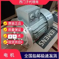 TheShy逆转细节曝光(what kind of data)