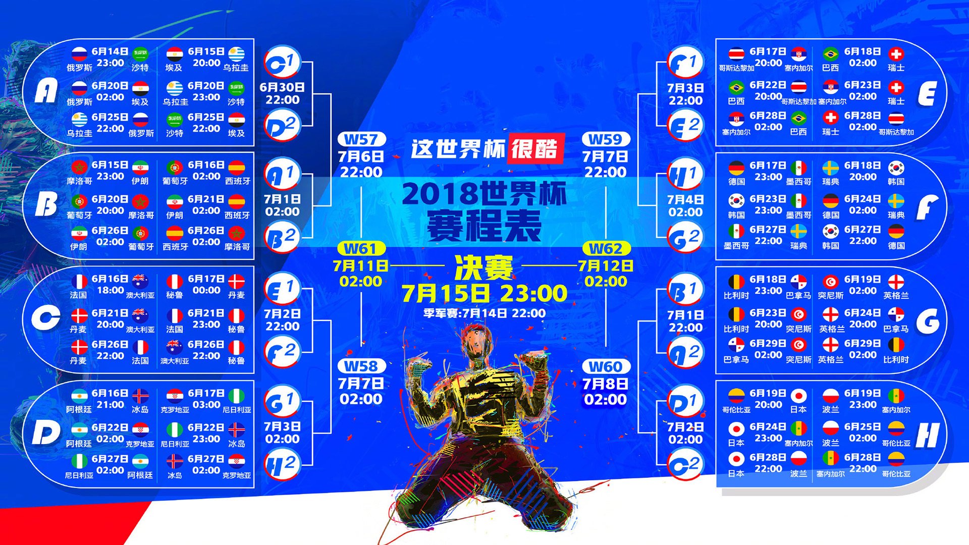 40天征服上海滩，从炸街到顶流，德罗巴的申城神话